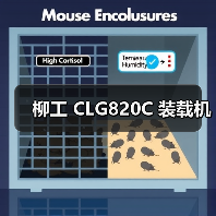 柳工 CLG820C 装载机（图4）
