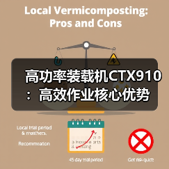 高功率装载机CTX910:高效作业核心优势(图2) 高功率装载机CTX910:高效作业核心优势(图2)