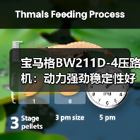 宝马格BW211D-4压路机:动力强劲稳定性好压实效果卓越(图1) 宝马格BW211D-4压路机:动力强劲稳定性好压实效果卓越(图1)