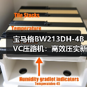 宝马格BW213DH-4BVC压路机：高效压实新选择（图4）