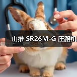 山推 SR26M-G 压路机(图4) 山推 SR26M-G 压路机(图4)