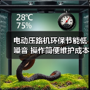 电动压路机环保节能低噪音 操作简便维护成本低(图1) 电动压路机环保节能低噪音 操作简便维护成本低(图1)