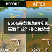 660G装载机如何实现高效作业?核心优势全解析(图4) 660G装载机如何实现高效作业?核心优势全解析(图4)