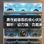高性能装载机核心优势解析：动力强、负载高、效率优（图4）