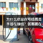 为什么你总在亏钱而高手却在赚钱？答案藏在这两个字里（图2）