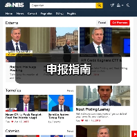 申报指南（图1）